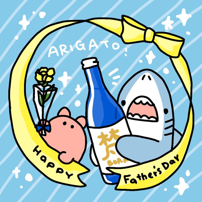 メンダコのtwitterイラスト検索結果 古い順 メンダコのtwitterイラスト検索結果 古い順