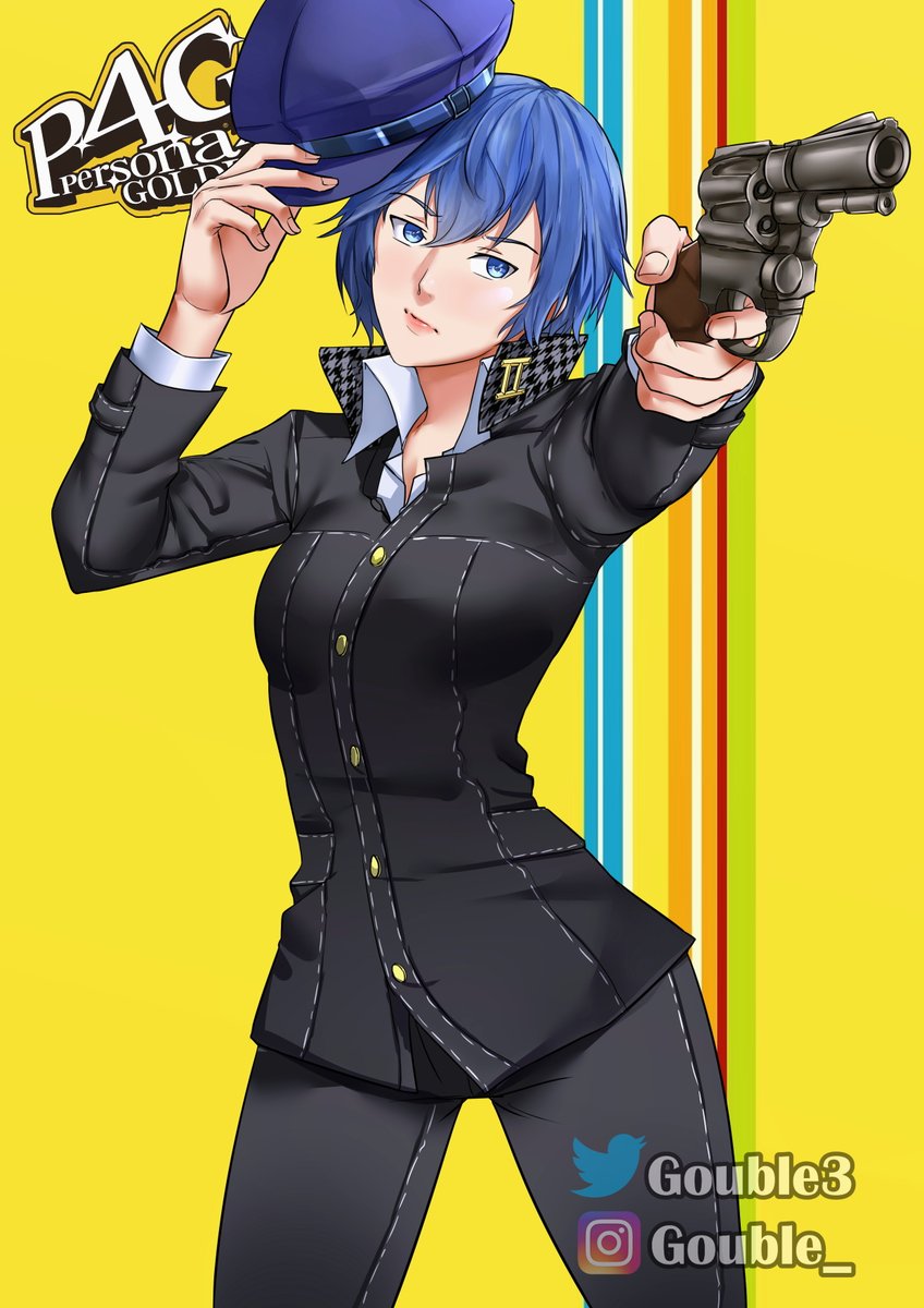 naoto shirogane persona 4 golden