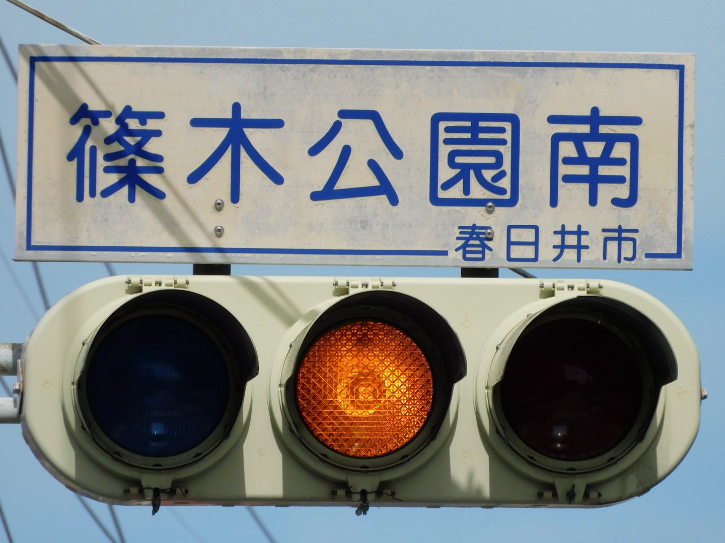 signalman310 على X: 