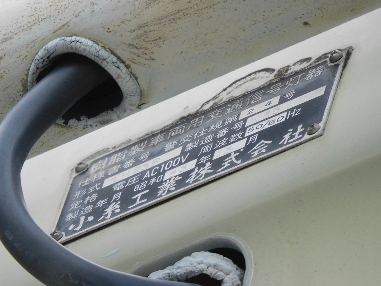 signalman310 على X: 