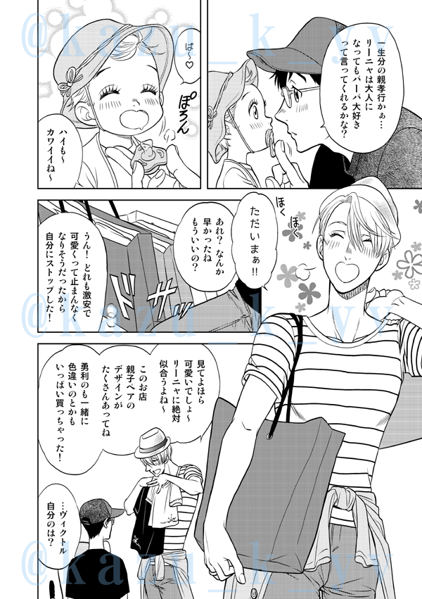 (2/3) 
