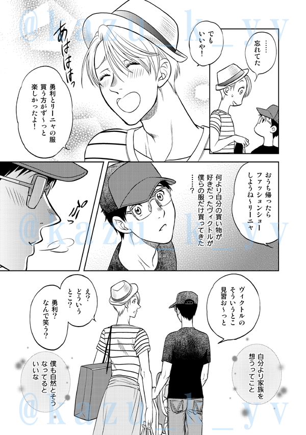 (2/3) 