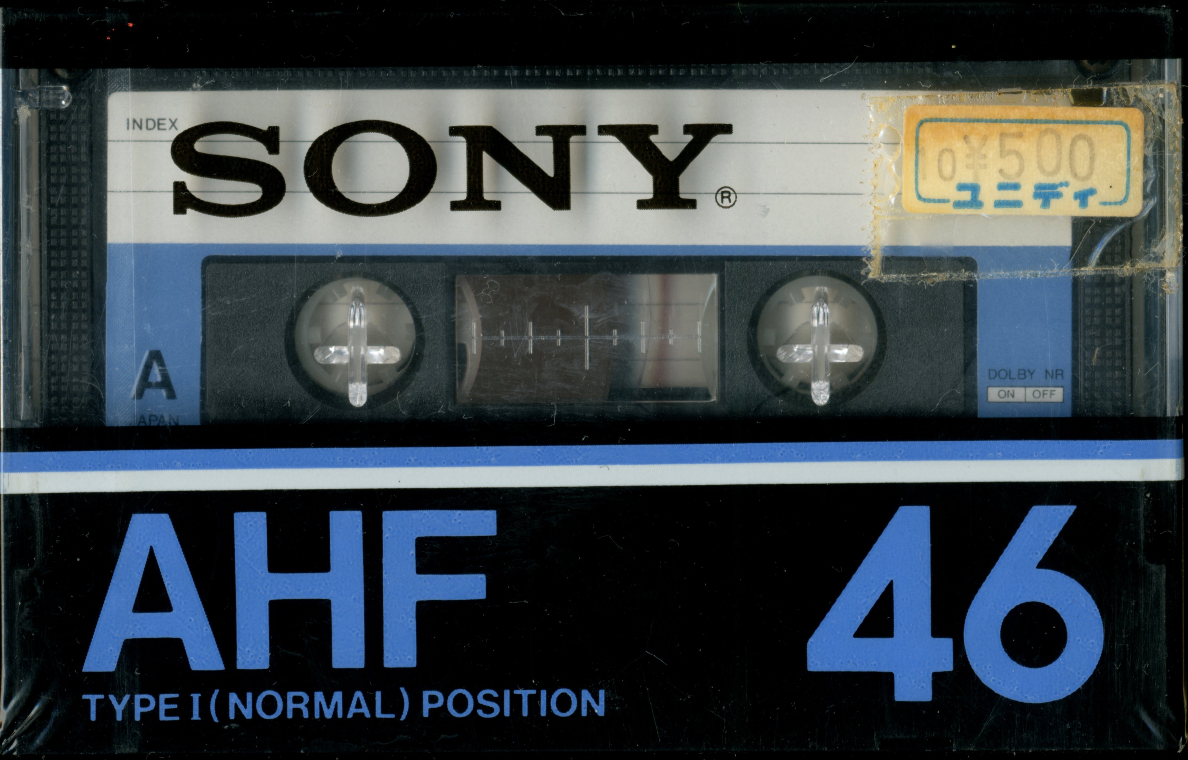 ソニー SONY AHF 60分 未使用/未開封 | qacademy.co