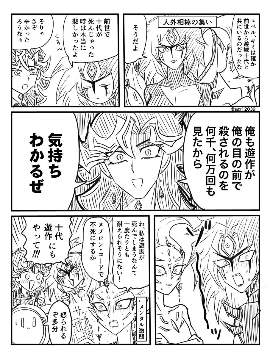 #2021年自分が選ぶ今年上半期の4枚 