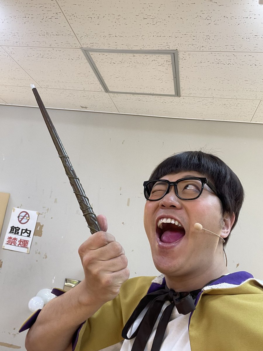 eharamasahiro's tweet photo. 鳥栖公演終了致しました😁

来て頂いた皆様ありがとうございました！来週は広島に魔法かけに行きます👍

#musical17AGAIN https://t.co/LcogHIZd8q