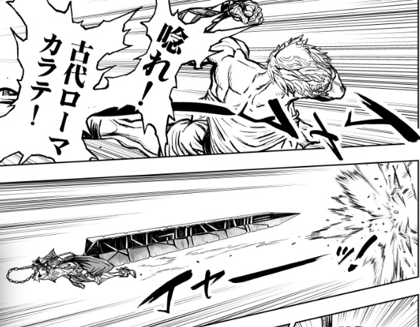 実況 ニンジャスレイヤーコミカライズ同時読書メント ディフュージョン アキュミュレイション リボーン ディストラクション 3 4ページ目 Togetter 実況 ニンジャスレイヤーコミカライズ同時読書メント ディフュージョン アキュミュレイション リボーン ディストラクション 3 4ページ目 Togetter