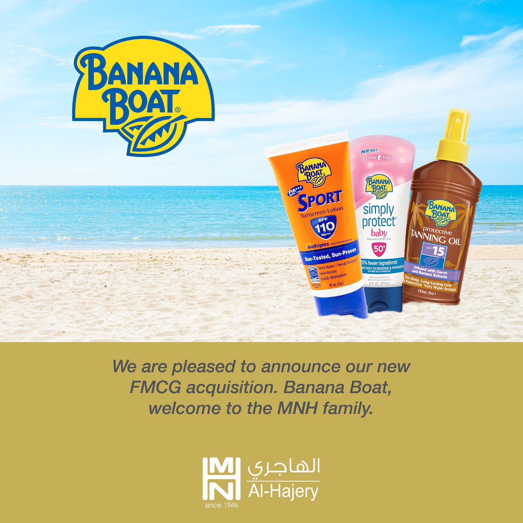 Banana Boat Sunscreen Ad 