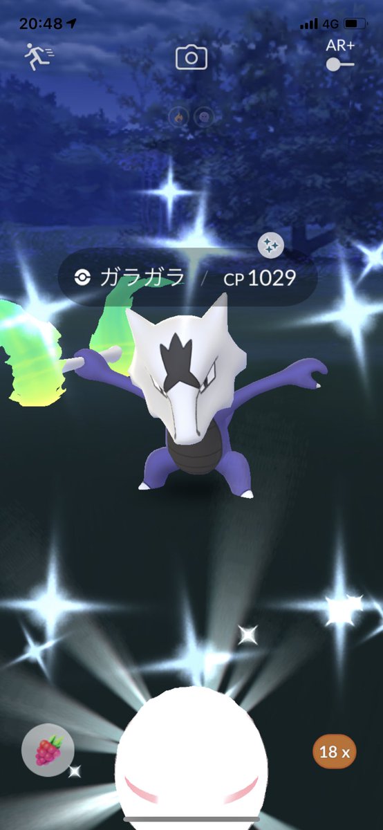 ポケモンgo ドサイドンの色違い 入手方法と実装状況 攻略大百科 ポケモンgo ドサイドンの色違い 入手方法と実装状況 攻略大百科