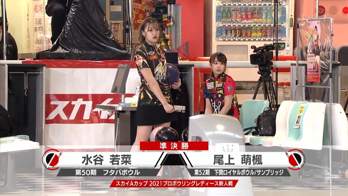 ズッ友 Twitter Search