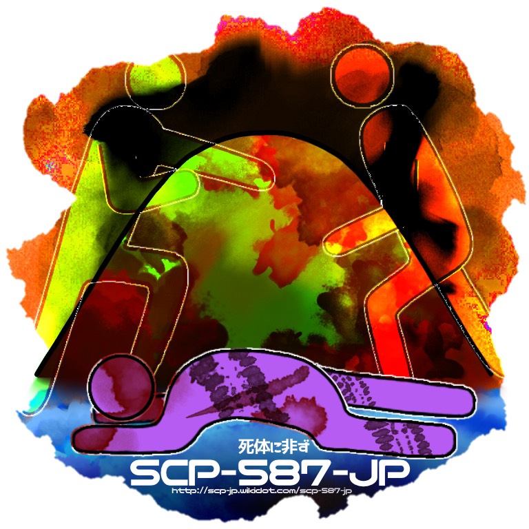 瀬名聖晴/kiyoharu sena on X: 【SCP-2000-JP】伝書使 #SCP #scp #SCPイラスト #scp2000jp  #SCPFoundation  / X