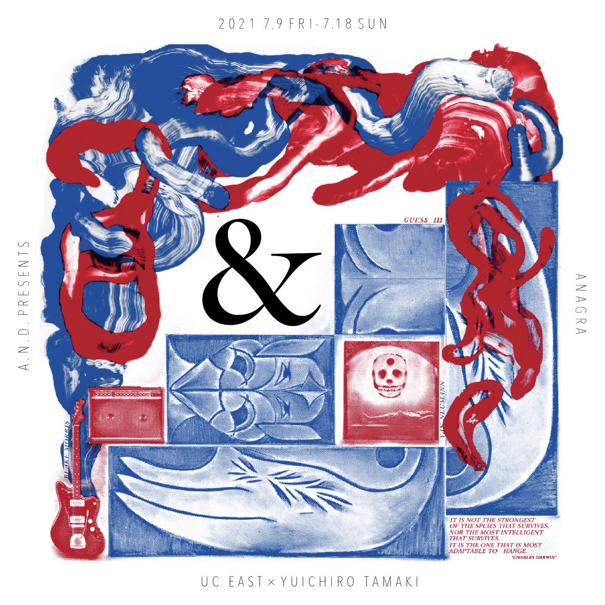 A.N.D. PRESENTS “&amp; exhibition"
UC EAST × YUICHIRO TAMAKI

この度A.N.D.がセレクトしたアーティスト2人による二人展企画”&amp;”を開催します。

第一回目はUC EAST × YUICHIRO TAMAKI

無二の存在感を放つ２人のアーティストがANAGRAという場所で１つの空間を作り上げます。
anagra-tokyo.com/and-1