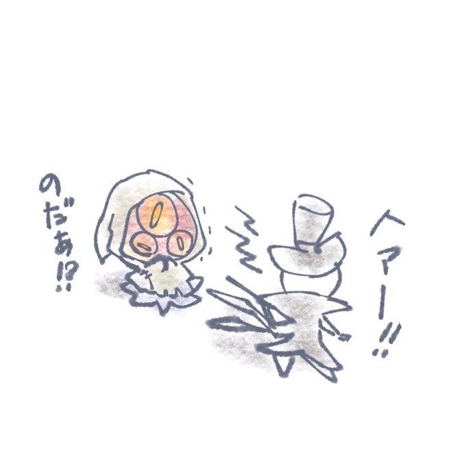 クソネミのtwitterイラスト検索結果