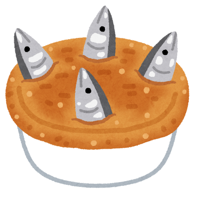 スターゲイジーパイのtwitterイラスト検索結果