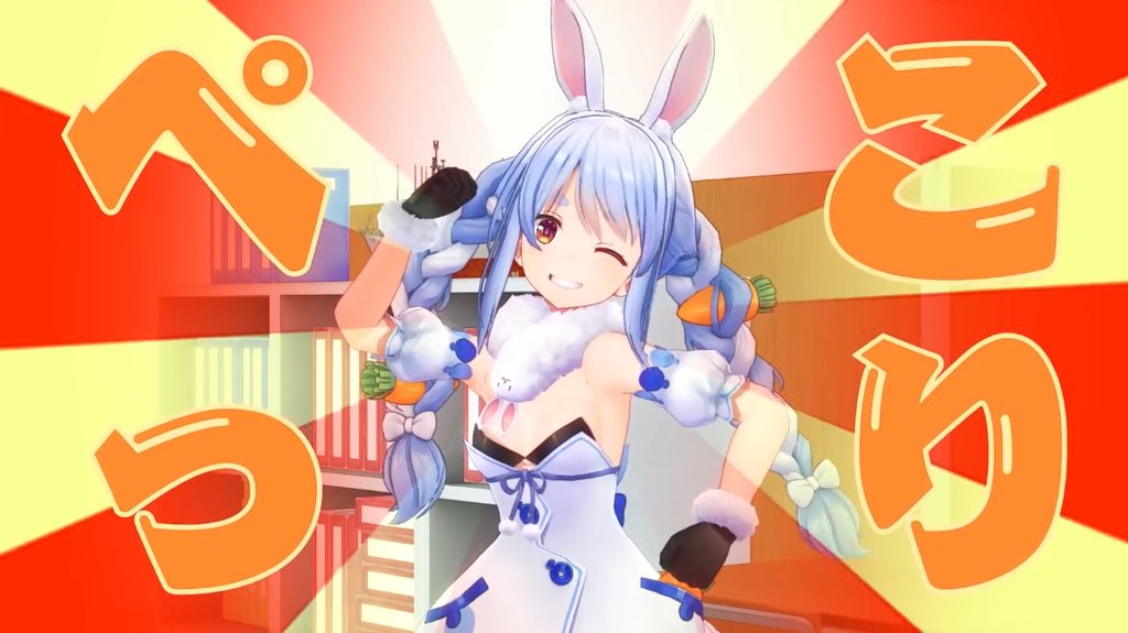 Twitter 上的 ぺこらに癒されたり甘えられたりしたい人 お悩み解決を頑張るぺこらちゃん凄く可愛い 悩み を聞いてあげるぺこらちゃん優しくて素敵だね ぺこらちゃんも悩みがあったら野うさぎに相談してね これからもかわいいぺこぺこをいっぱい聞かせてね Twitter 上的 ぺこらに癒されたり甘えられたりしたい人 お悩み解決を頑張るぺこらちゃん凄く可愛い 悩み を聞いてあげるぺこらちゃん優しくて素敵だね ぺこらちゃんも悩みがあったら野うさぎに相談してね これからもかわいいぺこぺこをいっぱい聞かせてね