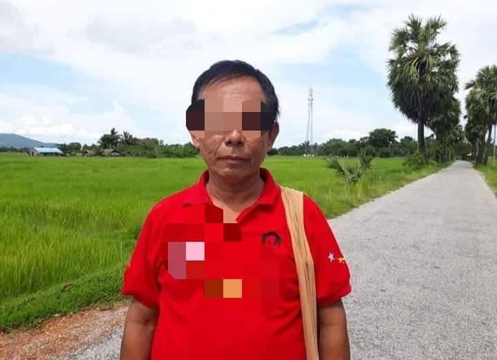 Eden_Of_K's tweet photo. Junta terrorists abducted Ko SeinLwin, a member of NLD and a photographer for a member of parliament, in Daegin village, Paung Township this evening. 
#June20Coup https://t.co/5qRYwv4HYx