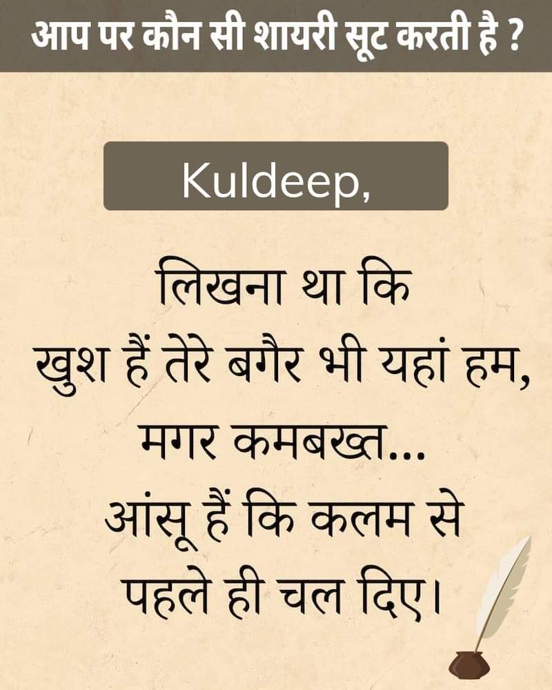 Kuldeep44360281's tweet photo. https://t.co/OQTyGSoQEl