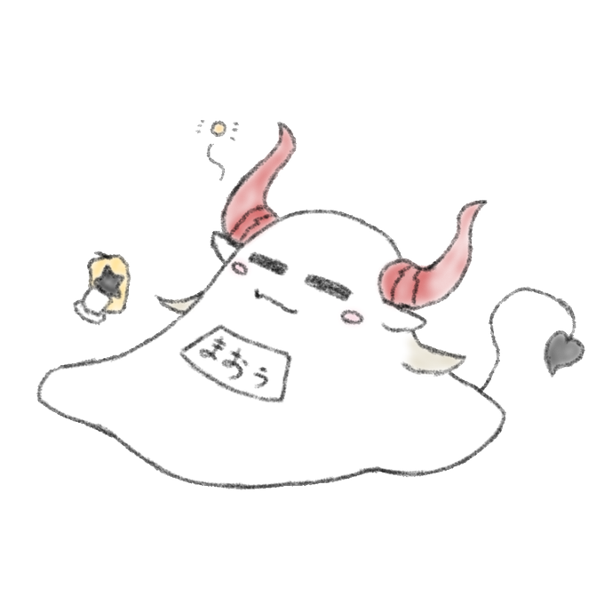 筆ペンのtwitterイラスト検索結果 古い順