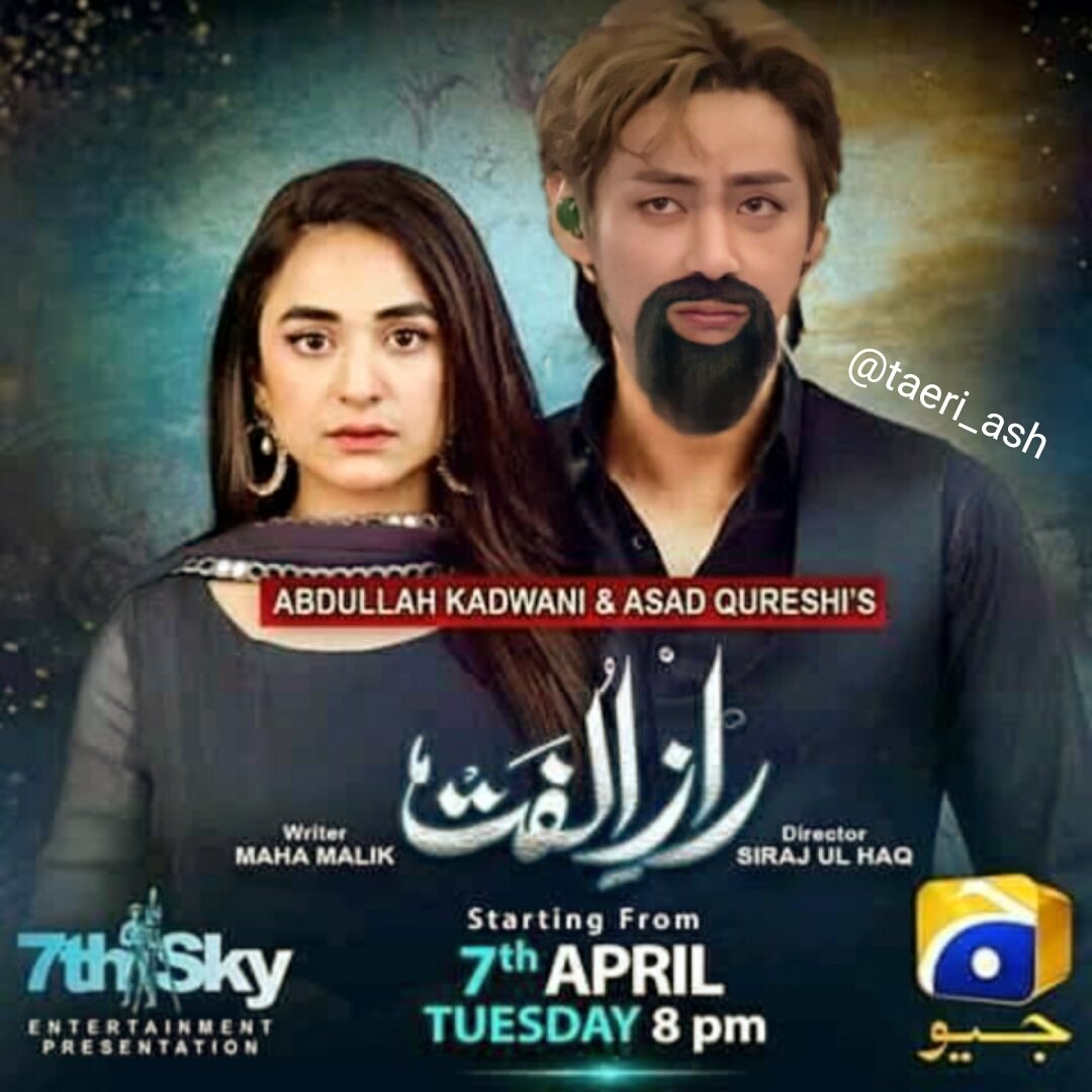 TaeriAshh's tweet photo. Taechwita x Pak Dramas - a thread
#taechwita #taechwitameme #pakdramas #pakarmys #btsxpakistan #daechwita @BTS_twt https://t.co/KE4Xxz09n2