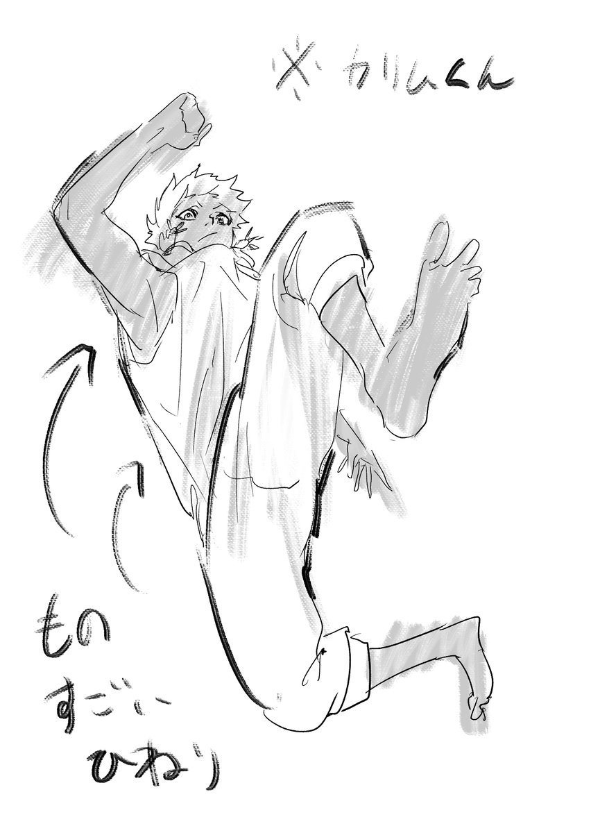 なんか今日ダメだ!!なんにも描けませんでした!謎の五分らくがきして寝ます 