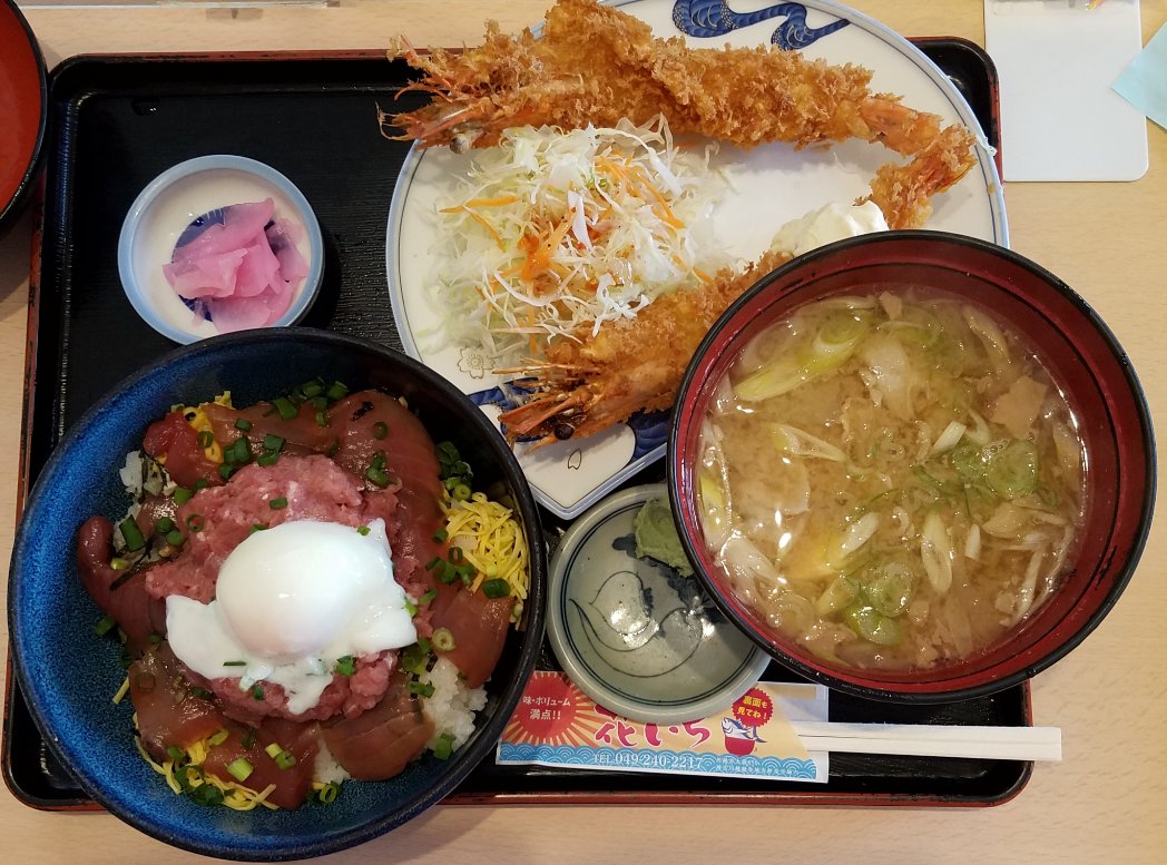 みんなの 花いち 丼 口コミ 評判 食べたいランチ 夜ごはんがきっと見つかる ナウティスイーツ みんなの 花いち 丼 口コミ 評判 食べたいランチ 夜ごはんがきっと見つかる ナウティスイーツ