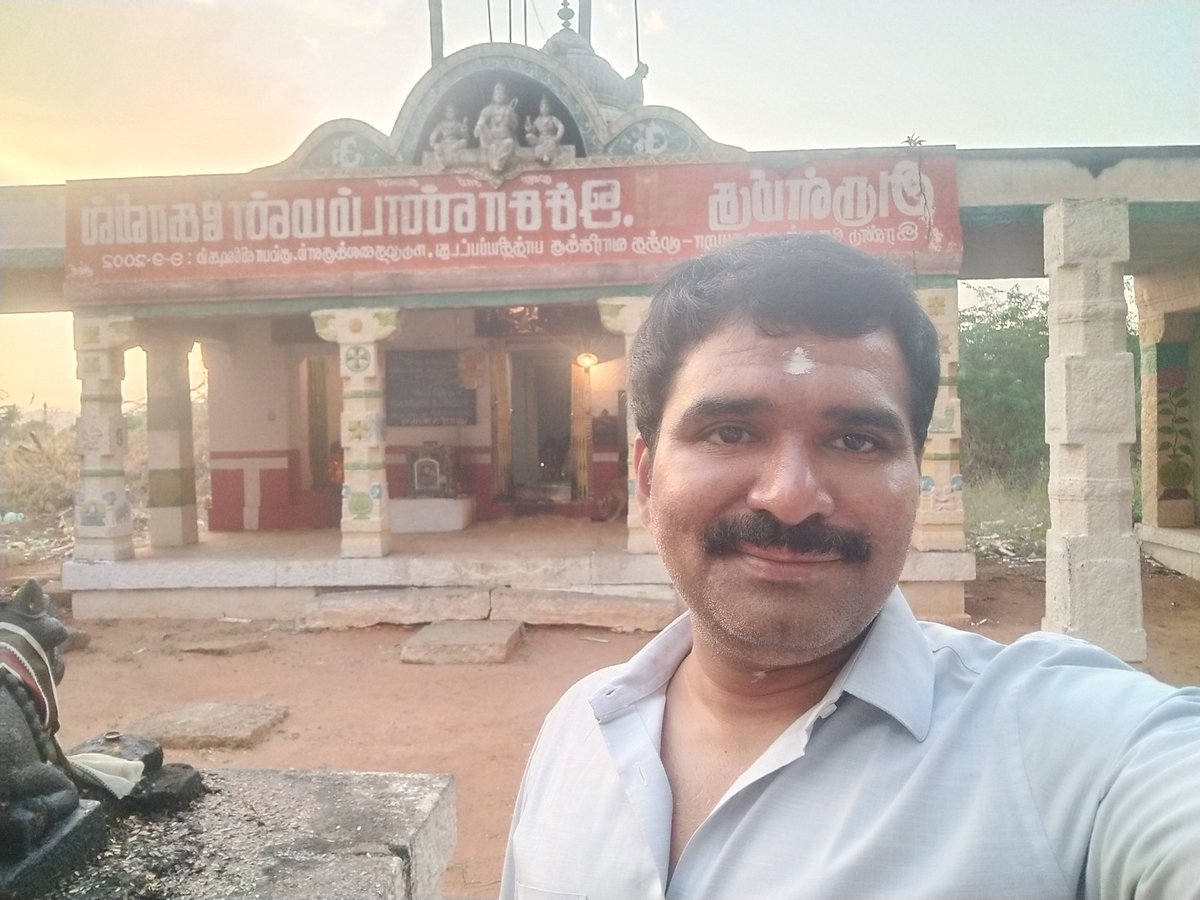 CTR_Nirmalkumar's tweet photo. 6 மாதத்திற்கு பின்னர் குலதெய்வ கோவிலில் வழிபாடு 🙏 https://t.co/gFfLDFAi8i