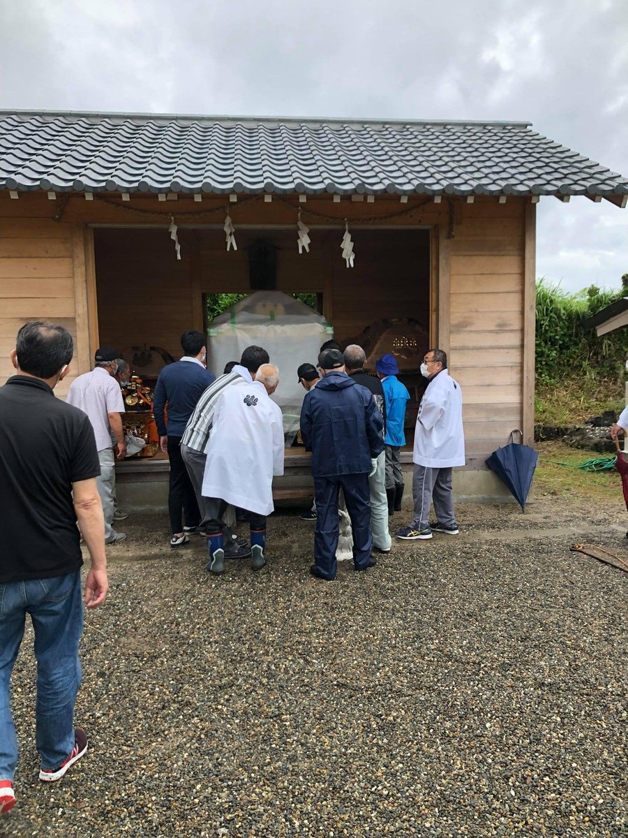 祝！布良崎神社神輿
「大天皇」待望の還御！

台風被災復興のシンボル
区民の心の拠り所！
全国から温かい支援に深謝！

▼（布良崎神社神輿修復委員会）
facebook.com/meramikoshi/po…

今年の祭礼は祭典のみ。
コロナ収束と社会安寧と
台風被災復興を祈願して！