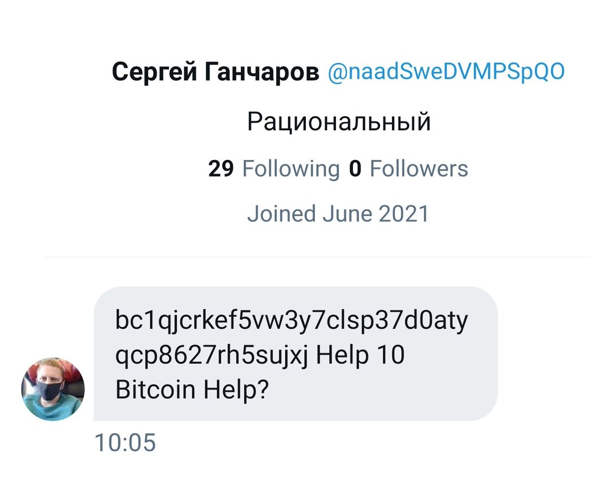 ₿IRB tweet media