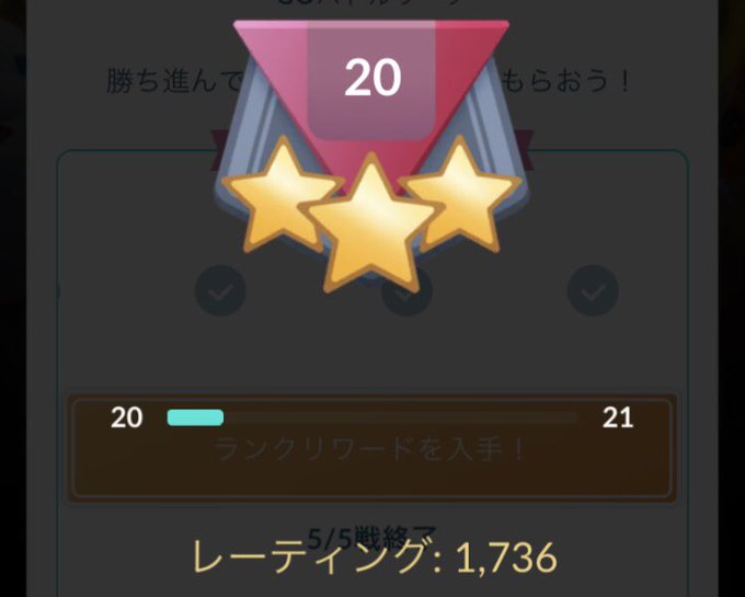 ルナトーンのtwitterイラスト検索結果 ルナトーンのtwitterイラスト検索結果