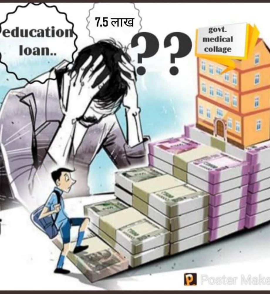 YadavKD6's tweet photo. मेडिकल छात्रों को न्याय कब मिलेगा🤨 !माँ-बाप कहाँ से लायें लाखों रूपए 😔! 40lac एक सरकारी संस्थान में कहाँ तक न्यायोचित हैं!😡
@ashokgehlot51 @KalrajMishra @RaghusharmaINC
@PSKhachariyawas  @nsuirajitcell @vishvendrabtp @BSBhatiInc @IMA_MSNIndia 
#राजमेसफीसशोषणबन्दकरो https://t.co/Wkt9hp1Ble
