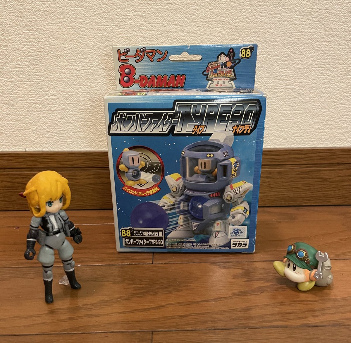 Twoucan ビーダマン の注目ツイート モデル