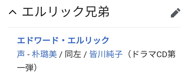 Atアプリとか新作を勝手に宣伝する人 非公式 Adventuremikan Twitter