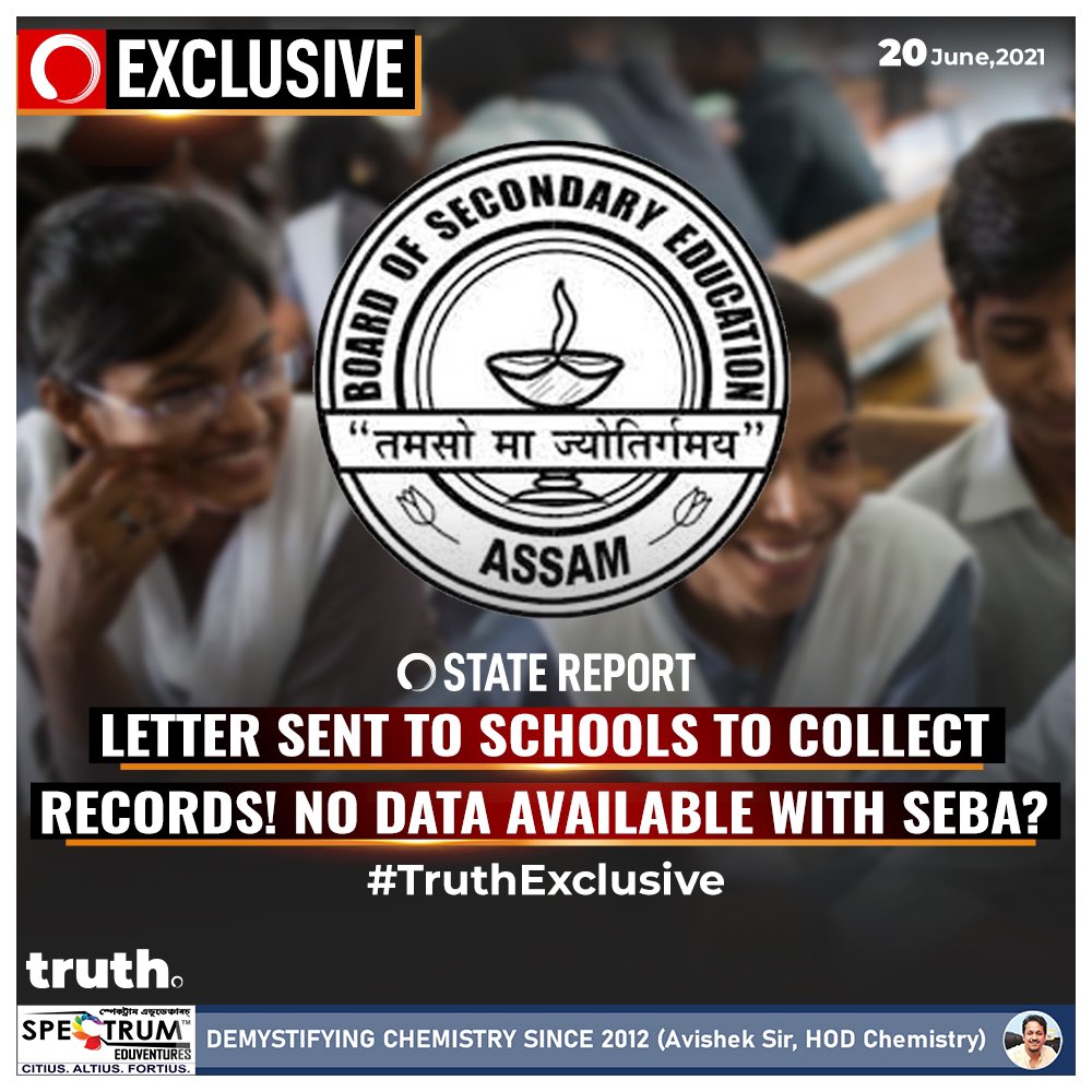 thetruthin's tweet photo. #EXCLUSIVE: A letter that is allegedly sent through SEBA Inspector of schools to various schools, exposes the lack of records with the board.

In this letter there are 3 broad points but the second raises alarming questions.

READ: https://t.co/0PDZBEpc9k #SEBAAHSECWakesUp https://t.co/mirsOSGBVk