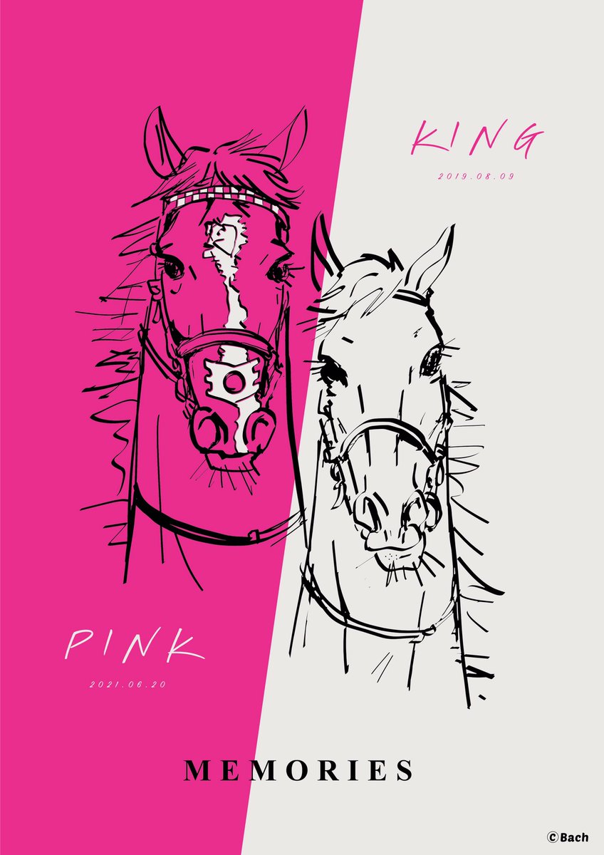 ピンクカメハメハ Trsene V Twitter