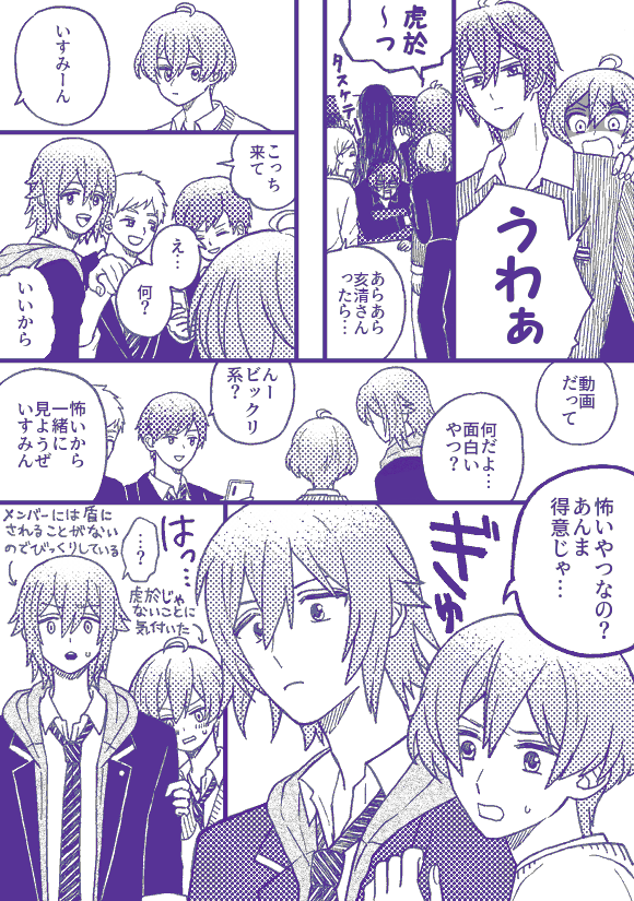 #2021年自分が選ぶ今年上半期の4枚
秒でしたけど…もう半分終わったの? 