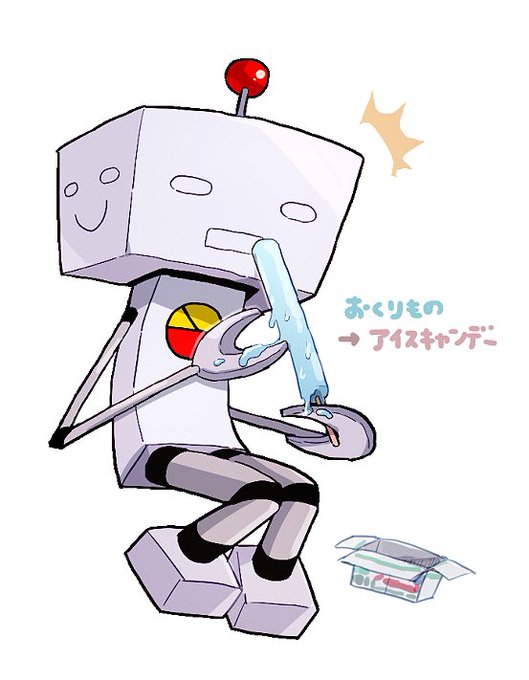 R スズキのtwitterイラスト検索結果 R スズキのtwitterイラスト検索結果