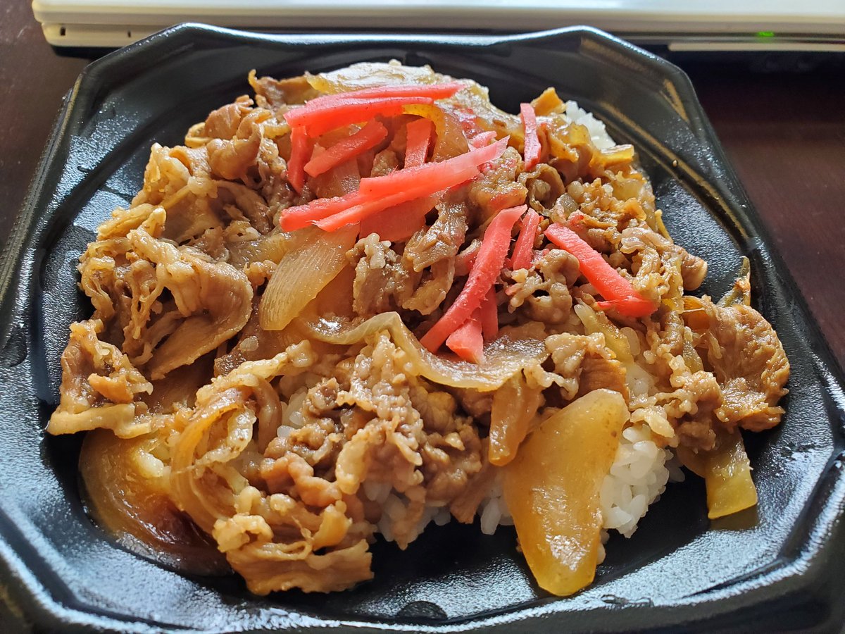 みんなの 牛丼 たこ焼き 口コミ 評判 食べたいランチ 夜ごはんがきっと見つかる ナウティスイーツ みんなの 牛丼 たこ焼き 口コミ 評判 食べたいランチ 夜ごはんがきっと見つかる ナウティスイーツ