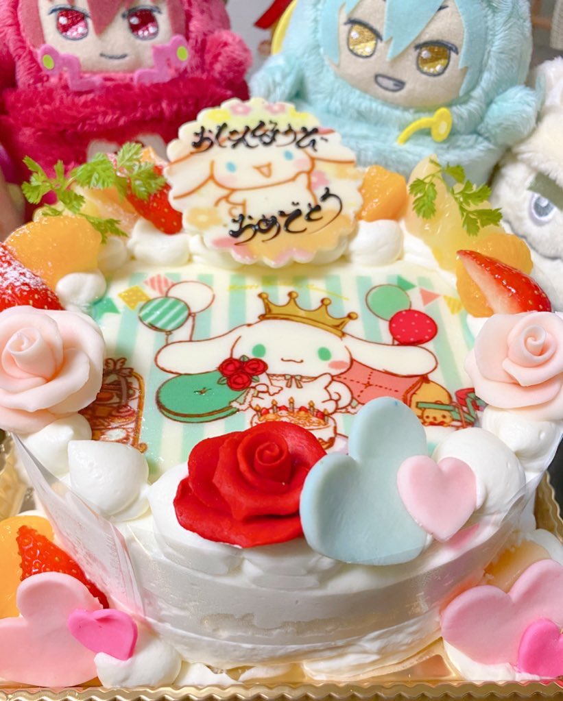 engine_06's tweet photo. 今年も無事歳をとりました🎂🎉 https://t.co/tGrXwX3r4W