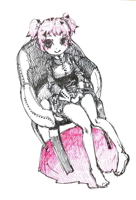 æ€
åãšãã³ã¯