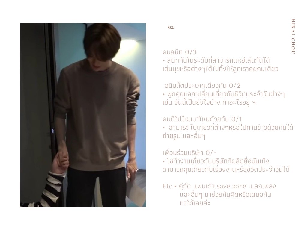 ChoYU_u's tweet photo. #NicetoknowyouDLNABII

( เฟบไว้เลยค่ะเดี๋ยวเราทักไปเอง✌🏻 ) https://t.co/vMhLHzNKyX