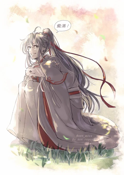 rkgk
 忘羨
          🐰 