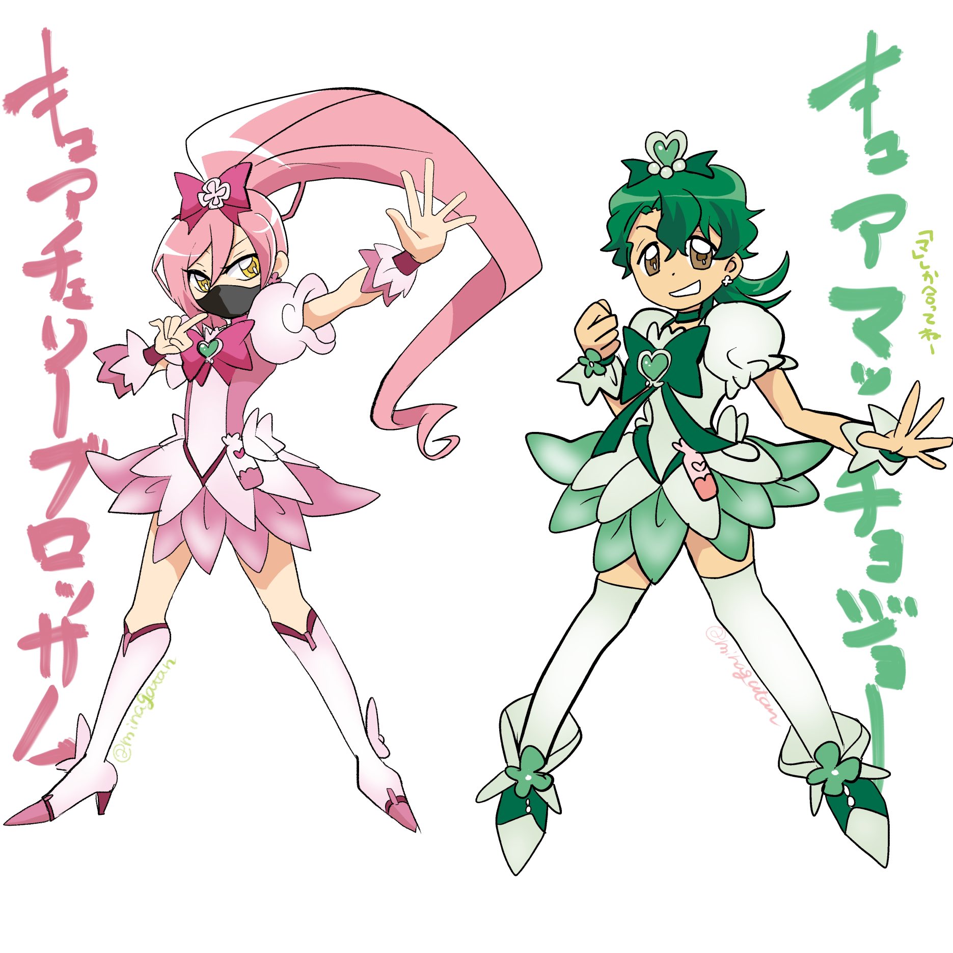 プリキュア チェリーブロッサム　チャーム プリキュア 夢原のぞみ チェリーブロッサムカフェ チャーム