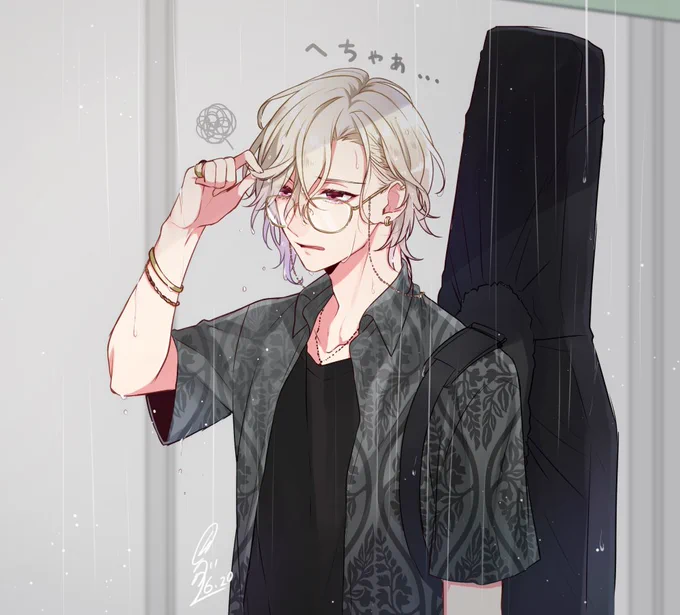 雨男🚬😑 