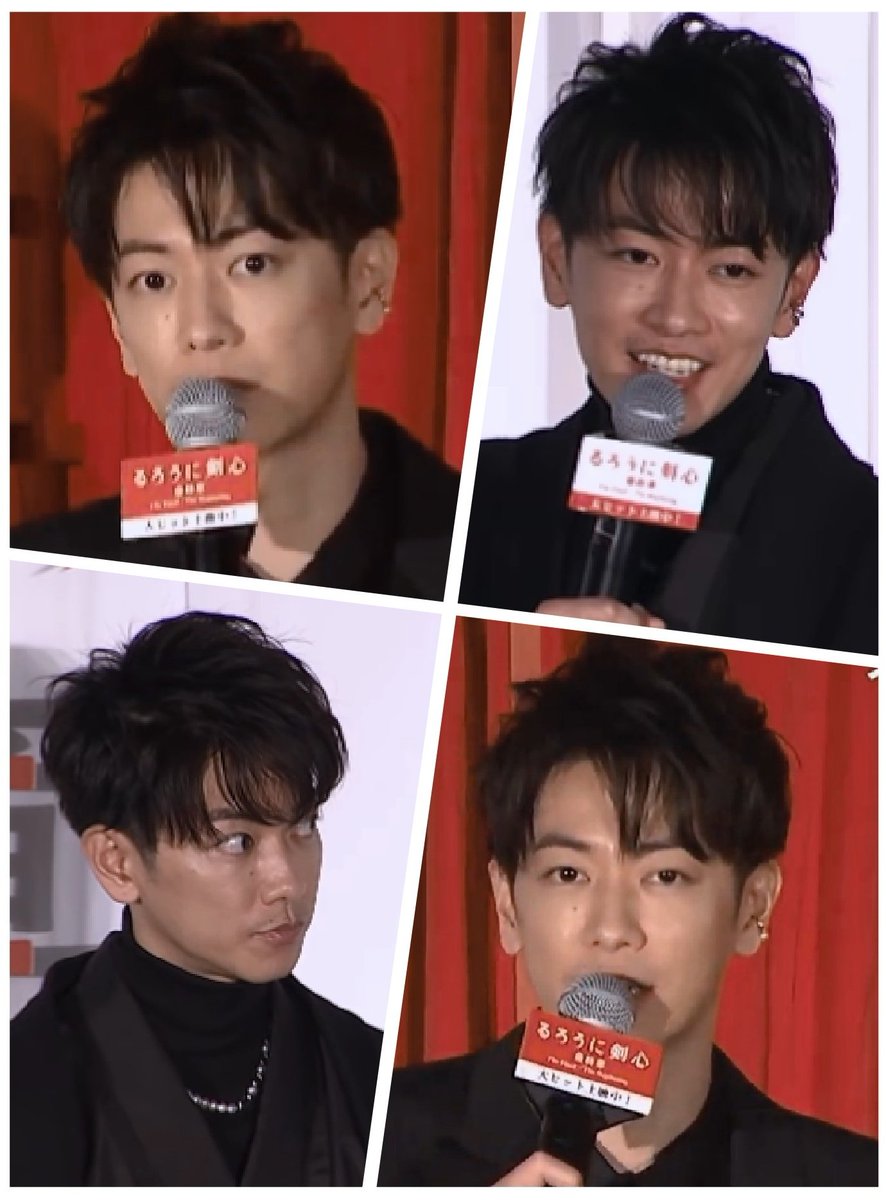 Kyun Witta Orge29 Twitter