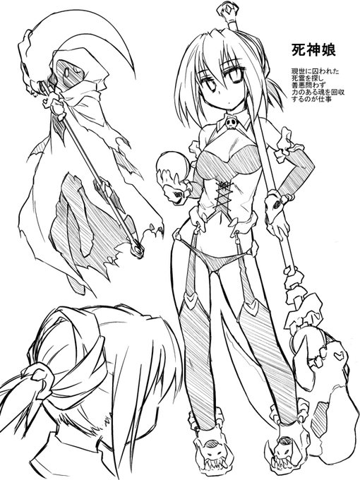 カリナ敗北 | 赤提灯 #pixiv https://t.co/jb1HHdvqFo 
夜宣伝っと 