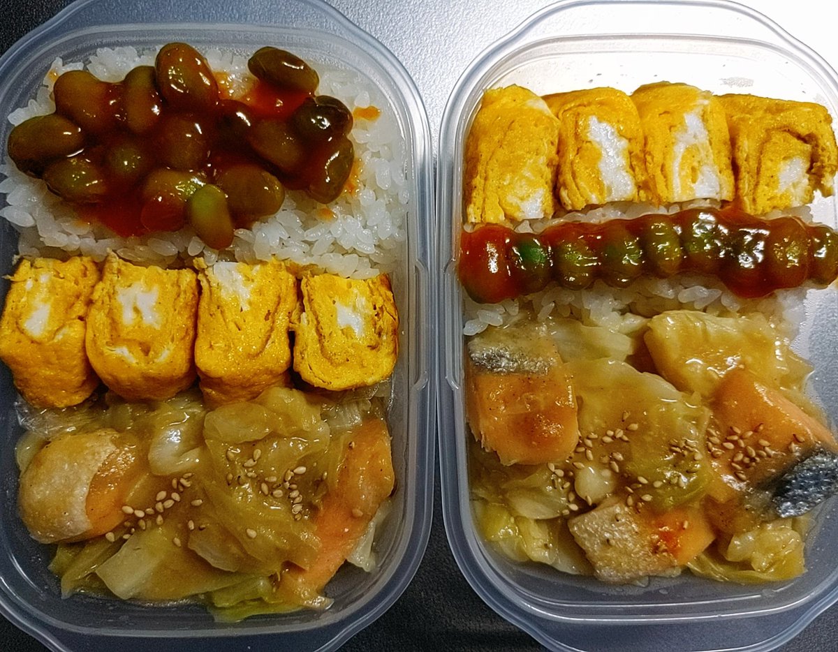 はる 22 ああああああああああああああ 失敗だぁぁあ 激まず 枝豆のソース鬼くそまずい キャベツと鮭の味噌マヨもなかなかまずい まずい物づくしで 仕事のやる気無くなりそう お弁当 失敗 激まず つら