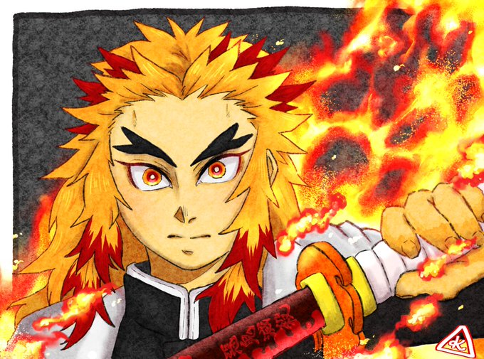 三角Ｋ(低浮上)さんがTwitterに投稿した煉獄杏寿郎(鬼滅の刃)のイラスト。