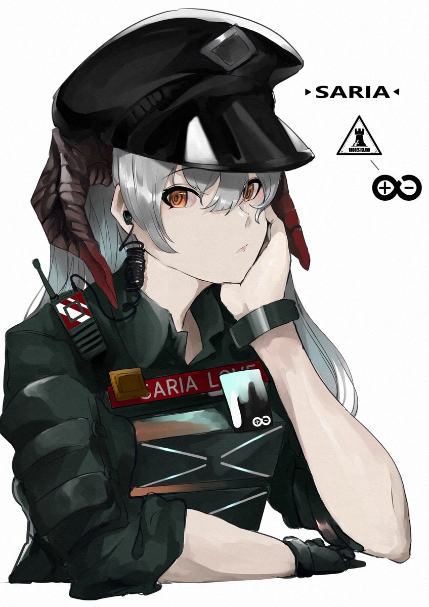 saria (arknights) 1girl solo horns hat upper body walkie-talkie gloves  illustration images