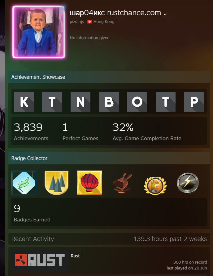 krumsd tweet picture