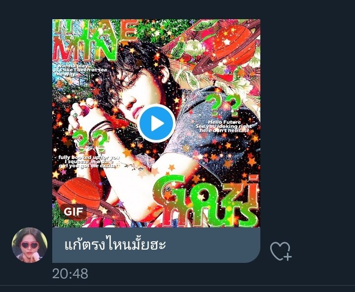 G̸ close tweet media