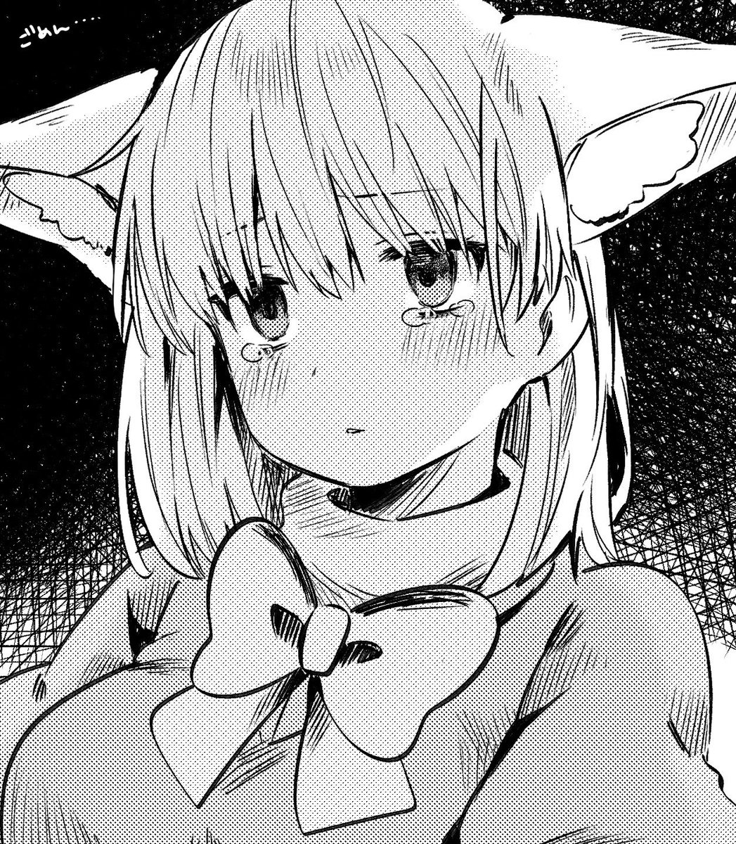 過去絵漁ってたけどこれ今のボク(うそ もっと元気) 